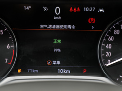 2023款 昂科威S 552T 两驱豪华型