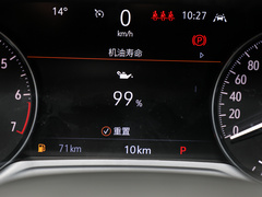 2023款 昂科威S 552T 两驱豪华型