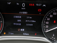 2023款 昂科威S 552T 两驱豪华型