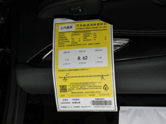 2023款 昂科威S 552T 两驱豪华型