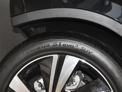 2023款 改款 330TSI 两驱旗舰版