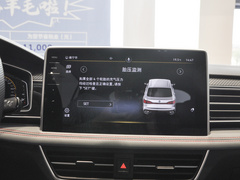 2023款 改款 330TSI 两驱旗舰版