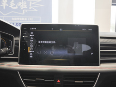 2023款 改款 330TSI 两驱旗舰版