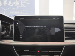2023款 改款 330TSI 两驱旗舰版