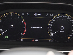 2023款 改款 330TSI 两驱旗舰版