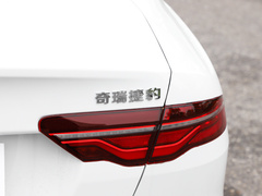 2023款 2.0T 200PS R-DYNAMIC 青春运动版