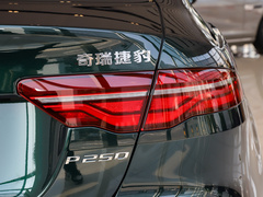 2023款 2.0T 250PS R-DYNAMIC S进取运动版
