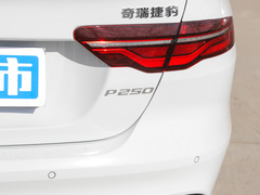 2023款 2.0T 250PS R-DYNAMIC S进取运动版