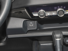 2023款 1.5L CVT先锋版