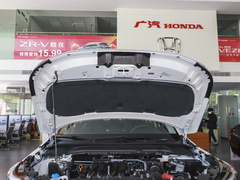2023款 1.5L CVT先锋版