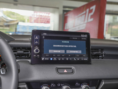 2023款 1.5L CVT豪华版