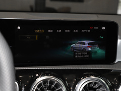 2023款 AMG A 35 4MATIC 灿日特别版