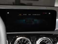 2023款 AMG A 35 4MATIC 灿日特别版