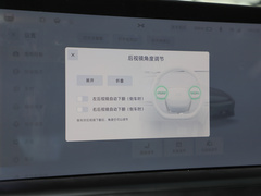 2023款 P7i 702 Max