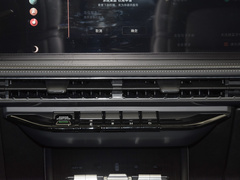 2023款 2.0T 两驱尊享版