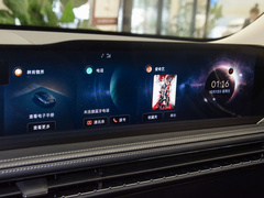 2023款 2.0T 两驱尊享版