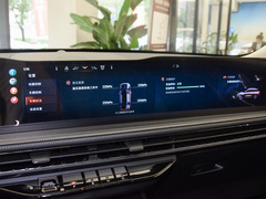 2023款 2.0T 两驱尊享版