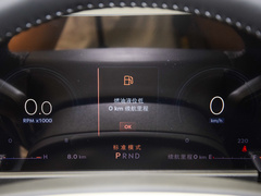 2023款 2.0T 两驱尊享版