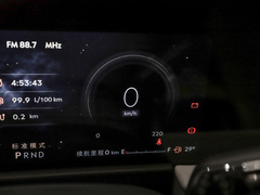 2023款 2.0T 两驱尊雅版