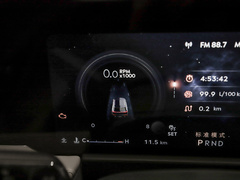 2023款 2.0T 两驱尊雅版