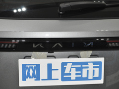 2023款 昆仑 300 天际版