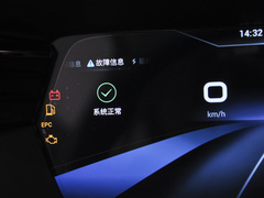 2023款 昆仑 300 天际版