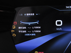 2023款 昆仑 300 天际版