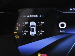 2023款 昆仑 300 天际版
