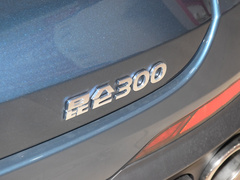 2023款 昆仑 300 天际版