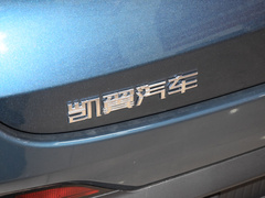 2023款 昆仑 300 天际版