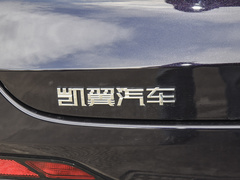 2023款 昆仑 300 星空版