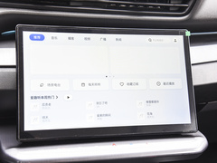 2023款 昆仑 300 星空版