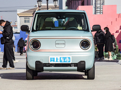 2023款 熊猫mini 新春版宝藏熊