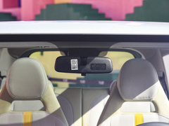 2023款 熊猫mini 新春版宝藏熊