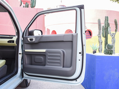 2023款 熊猫mini 新春版宝藏熊