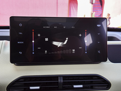 2023款 熊猫mini 新春版宝藏熊