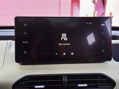 2023款 熊猫mini 新春版宝藏熊