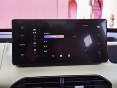 2023款 熊猫mini 新春版宝藏熊