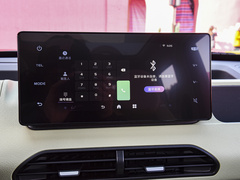 2023款 熊猫mini 新春版宝藏熊