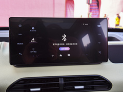 2023款 熊猫mini 新春版宝藏熊