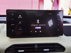 2023款 熊猫mini 新春版宝藏熊