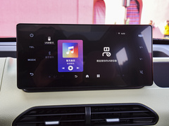 2023款 熊猫mini 新春版宝藏熊