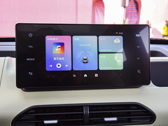 2023款 熊猫mini 新春版宝藏熊
