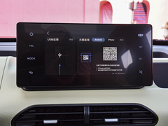 2023款 熊猫mini 新春版宝藏熊