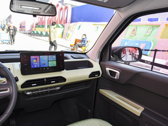 2023款 熊猫mini 新春版宝藏熊