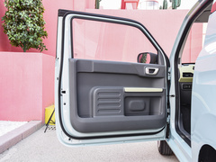 2023款 熊猫mini 新春版宝藏熊