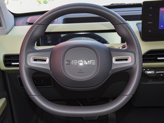 2023款 熊猫mini 新春版宝藏熊