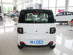 2023款 熊猫mini 新春版宝藏熊