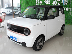 2023款 熊猫mini 新春版宝藏熊