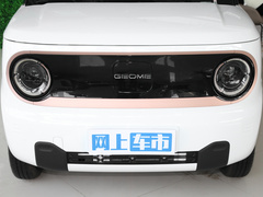 2023款 熊猫mini 新春版宝藏熊